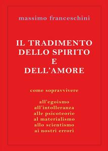LASCIATE L’AUTO AL CONDUCENTE!